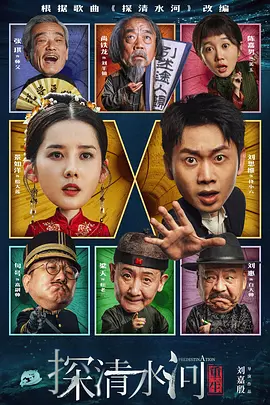 受到欲望的妻子