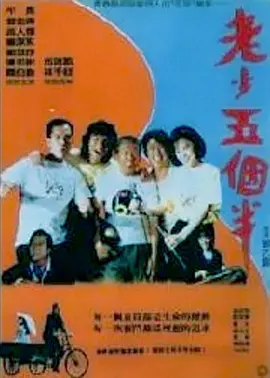受到欲望的妻子